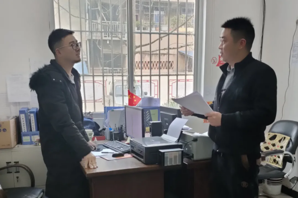 截图录屏_选择区域_20211222153859.png 截图录屏_选择区域_20211222153859.png