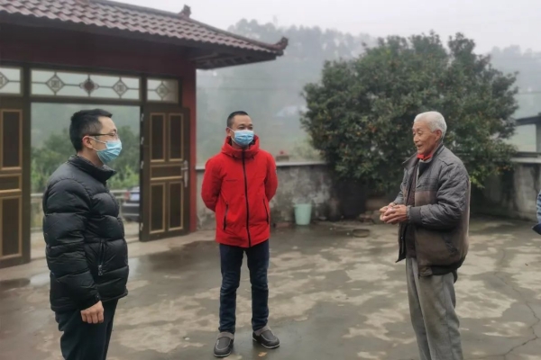 县纪委365账号禁止投注_爱享365_谁有365体育投注网站帮扶干部关怀困难群众.jpg 县纪委365账号禁止投注_爱享365_谁有365体育投注网站帮扶干部关怀困难群众.jpg